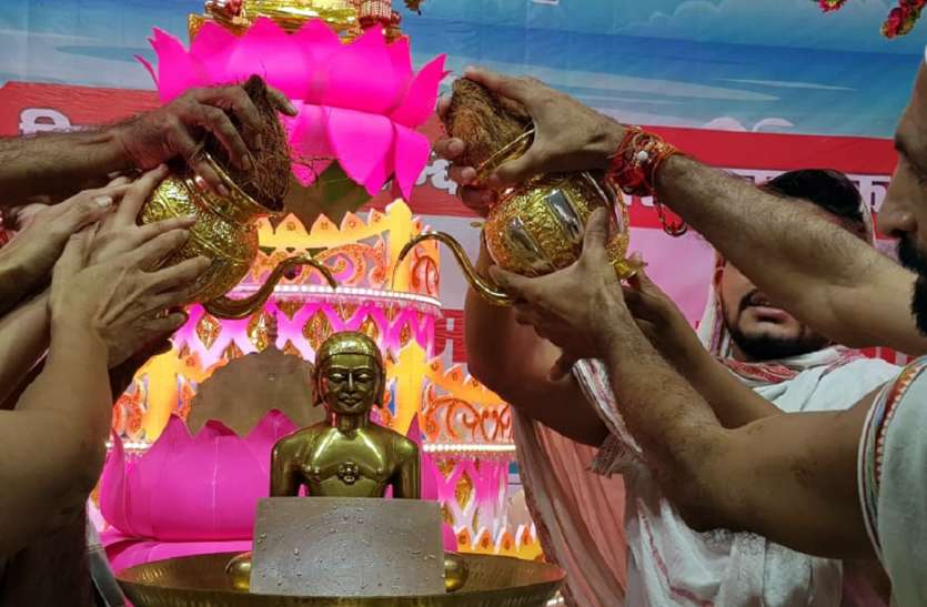 Jain जैन समाज का श्री सिद्ध चक्र महामंडल विधान आरंभ
