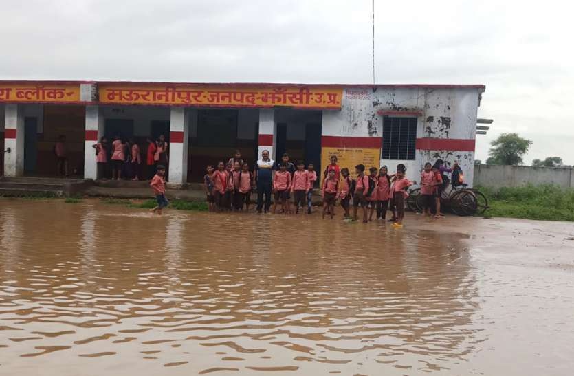 rain in bundelkhand पांच साल से सूखे बुंदेलखंड में उम्मीदों की बारिश, बांध लबालब और नदियां उफनाईं