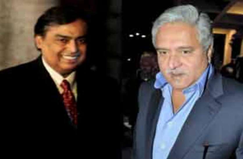 mukesh ambani मुकेश अंबानी से लेकर विजय माल्या तक सबमें है एक कॉमन कनेक्शन, जानिए क्या