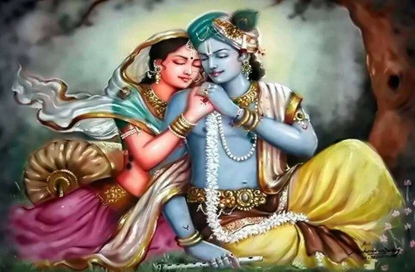 Janmashtami marriage mantra