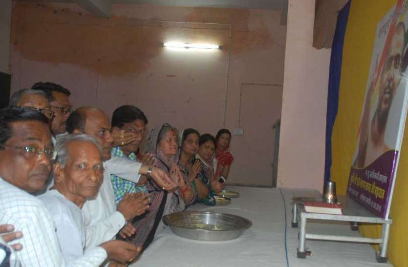 sabhee dharmon ka raha raashtreey sant se judaav सभी धर्मों का रहा राष्ट्रीय संत से जुड़ाव