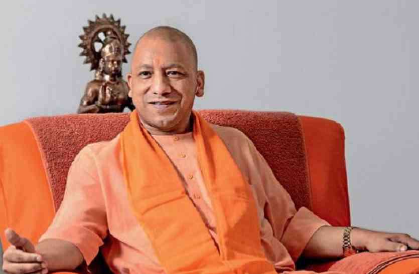 yogi adityanath लखनऊ विश्व विद्यालय के इन तीन प्रोफेसरों को मिलेगा सरस्वती पुरस्कार, प्रदेश सरकार ने किया बड़ा ऐलान