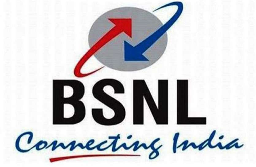 bsnl पुराने दाम में BSNL देगा और ज्यादा डाटा, अब जी भर के चलाइये इंटरनेट