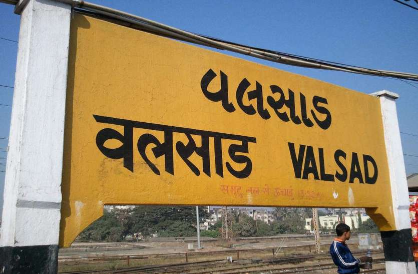 patrika काम ले रहे भरपूर, वेतन देने में कंजूसी