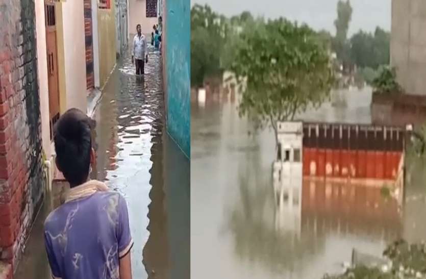 Heave rain in Barabanki जल के जलजले ने जिले में तोड़े सारे पुराने रिकॉर्ड, पानी में डूबा आधा शहर, घर छोड़कर भागने को मजबूर हुए लोग