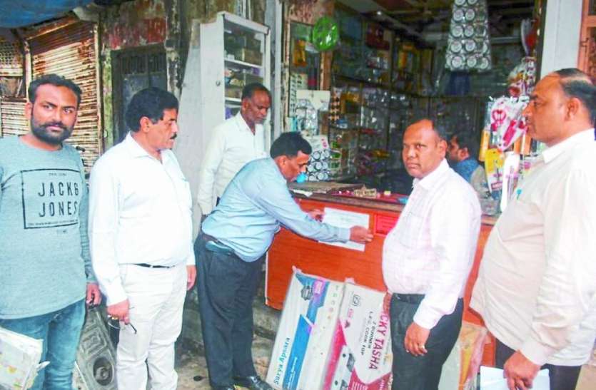 top 10 tax evasion list in satna nagar nigam बंगला-कार के मालिक, लाखों की आय, फिर भी टैक्स देने में आनाकानी, ये है शहर के टॉप 10 चोर