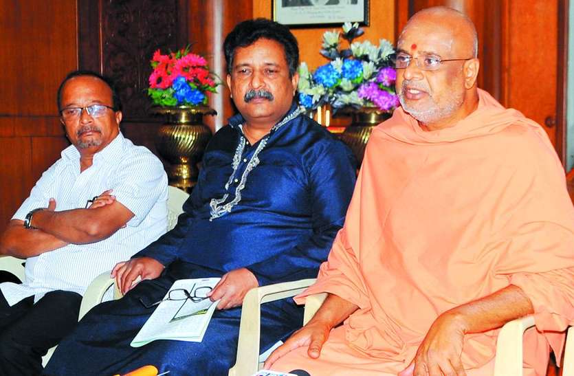 adi chunchangiri आदि चुंचनगिरी मठ की पदयात्रा