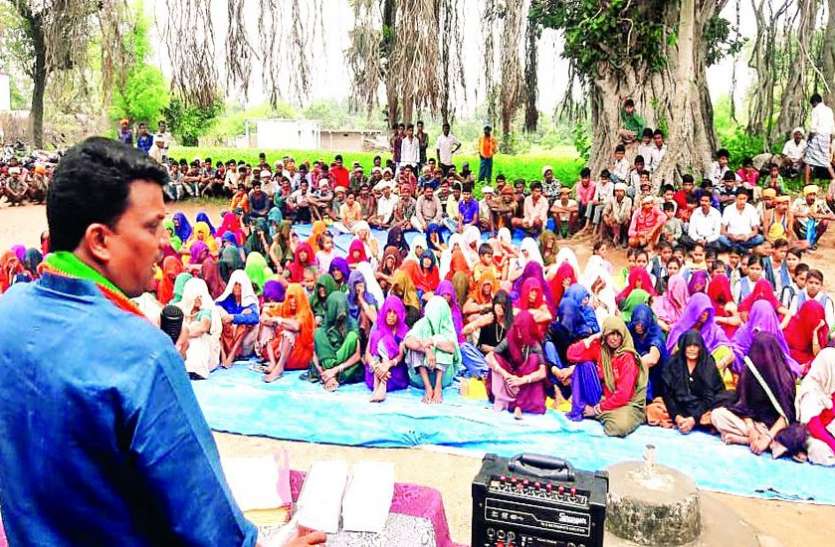 Nagarsingh chouhan ‘संबल योजना गरीबों के सम्मान की योजना’