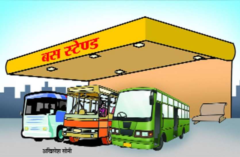 New transport city in jabalpur अब भारी वाहनों से इस तरह बचेगी लोगों की जान, हो रही खास पहल