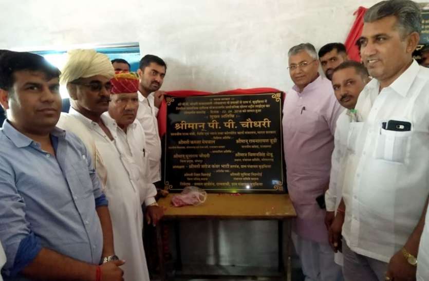 pali mp हमें देश में 13 करोड़ वोट मिले, फायदा हमने 22 करोड़ लोगों को पहुंचाया