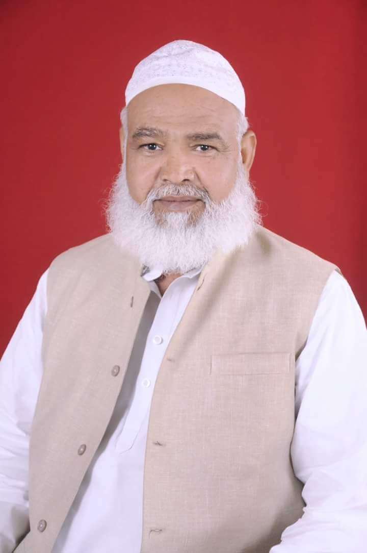 bsp mla aslam chaudhary