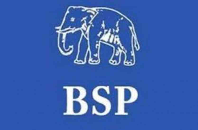 bsp BSP MLA असलम चौधरी का वायरल हुआ ऐसा ऑडियो कि सुनकर आप भी कर लेंगे कान बंद