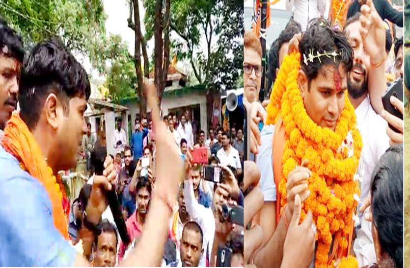 इमोशन एक्शन और अन्य मेटेरियल के साथ पूर्व आईएएस ओपी चौधरी की हुई खरसिया क्षेत्र में लांचिंग Video- इमोशन एक्शन और अन्य मेटेरियल के साथ पूर्व आईएएस ओपी चौधरी की हुई खरसिया क्षेत्र में लांचिंग
