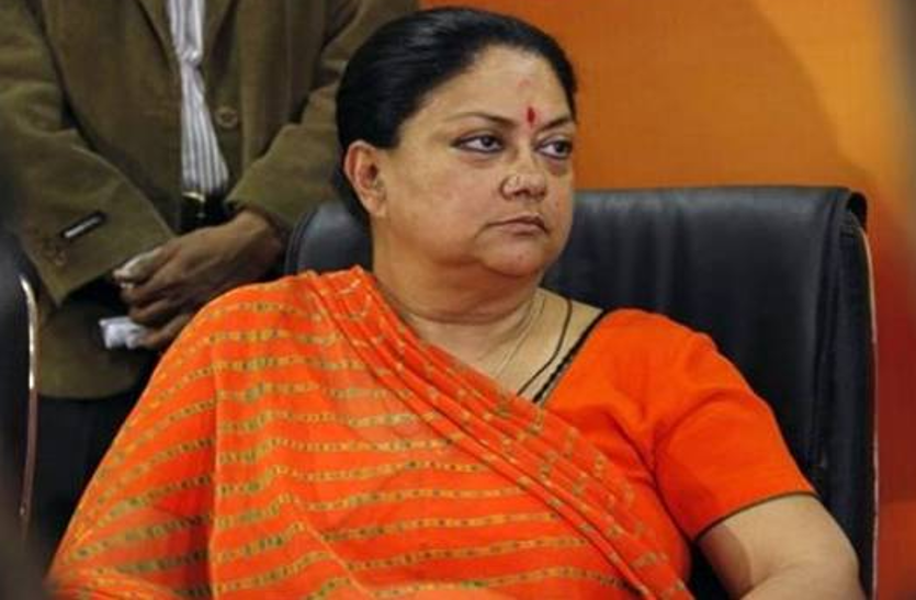 cm राजस्थान में मुख्यमंत्री को एक बार फिर झेलना पड़ सकता है विरोध, माकपा नेताओं ने CM के खिलाफ विरोध प्रदर्शन का किया आह्वान