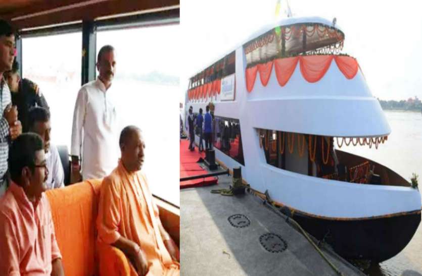 Cm Yogi Adityanath गंगा में उतरा हाईटेक क्रूज, सीएम योगी आदित्यनाथ ने किया उद्घाटन