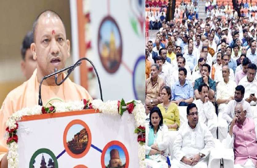 सीएम योगी ने कहा दिल खोलकर करें प्रवासी भारतीयों का स्वागत, लांच किया एप सीएम योगी ने कहा दिल खोलकर करें प्रवासी भारतीयों का स्वागत, लांच किया एप