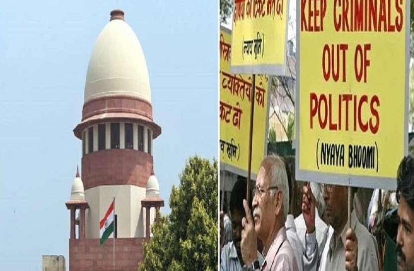 criminals-protected-in-politics-1 राजनीति में अपराधियों को संरक्षण!