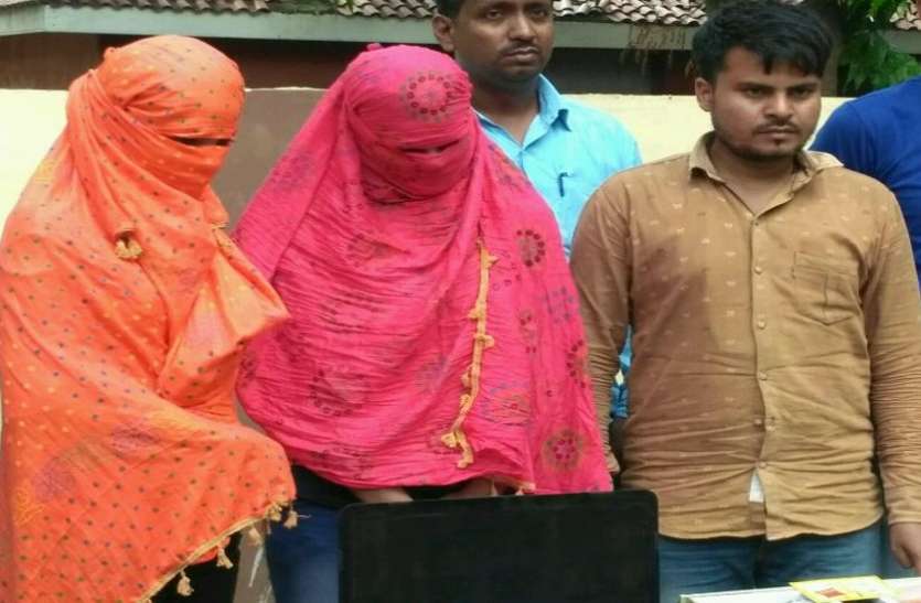Cyber fraud बैंककर्मी बन फोन कर ठगी करने वाले तीन गिरफ्तार