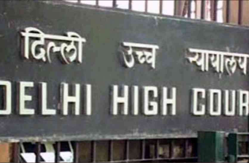 delhi high court दिल्ली हाईकोर्ट की ओर से दी गई समय सीमा समाप्त,मिर्चपुर हिंसा के किसी सजायाफ्ता ने नहीं किया समर्पण