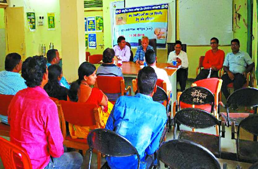 dengue news एक दिवसीय डेंगू जांच प्रशिक्षण का किया आयोजन, डेंगू के रोकथाम और बचाव संबंधित की दी जानकारी