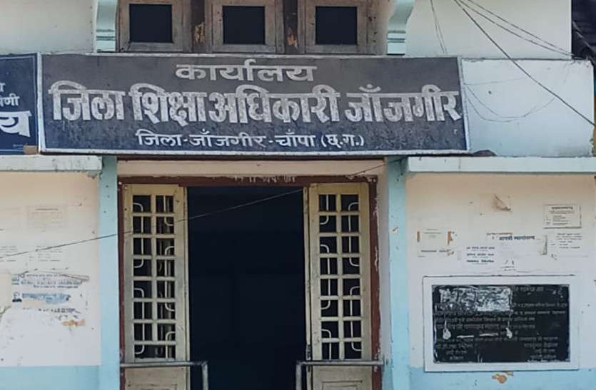 स्कॉलरशिप घोटाला : आरोपियों की गिरफ्तारी के लिए बलौदा पुलिस इकट्ठा कर रही सबूत स्कॉलरशिप घोटाला : आरोपियों की गिरफ्तारी के लिए बलौदा पुलिस इकट्ठा कर रही सबूत