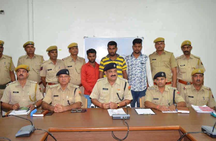The main accused of firing on former deputy pradhan in bhilwara पूर्व उप प्रधान पर फायरिंग के लिए मध्यप्रदेश से खरीदे से हथियार, मुख्य आरोपी खेतड़ी में धरा गया, दो अन्य गिरफ्तार
