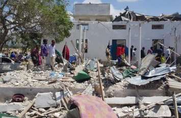 Suicide attack Suicide attack