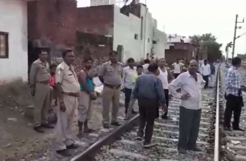 etawah पावर सप्लाई का तार टूटने से रेल यातायात बाधित, नीलांचल एक्सप्रेस सहित आधा दर्जन से अधिक रेलगाड़ियां रुकीं