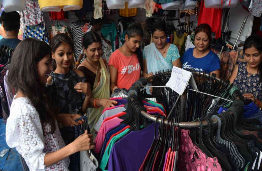 mega traid fair in bhilwara सण्डे का फन मेले में दिखा, जमकर हुई खरीदारी