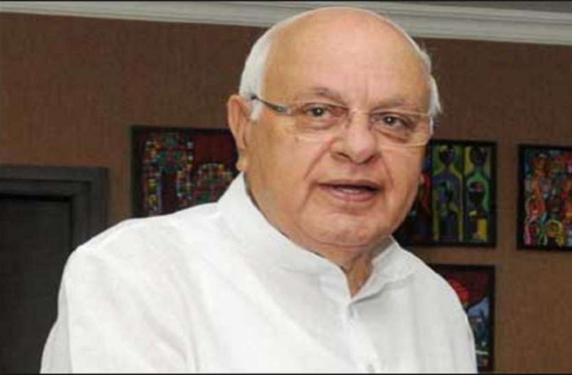 farookh फारूकः कश्मीर पर नई दिल्ली ने की कई गलतियां, अब लोगों के दिलों को जीतें