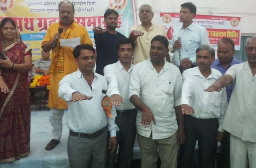 hindaun karauli news रैली कर जयपुर में अग्रवाल दिखाएंगे ताकत