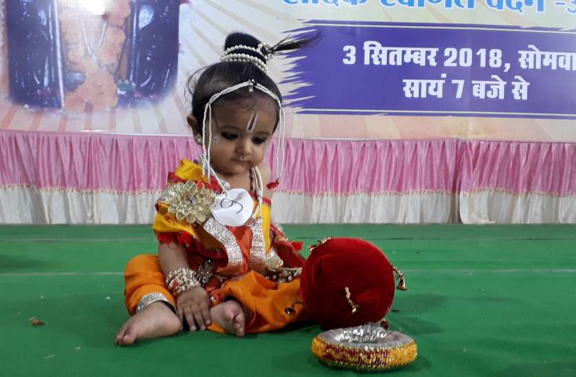 happy krishna janmashtami 2018 मनवीर ने पहनी ऐसी ड्रेस, सभी कह उठे वाह..