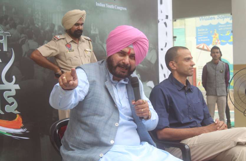 congress leader Navjot sidhu बोले नवजोत सिद्धू...मोदी तो पहुंच गए थे बिना बुलाए, खिलाड़ी मिटा सकते हैं दोनों मुल्कों की दूरियां