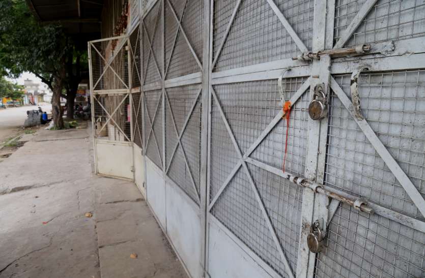 Udaipur Mandi Closed दूसरे दिन भी मंडियों में रही हड़ताल.... लोगों को हुई काफी परेशानी
