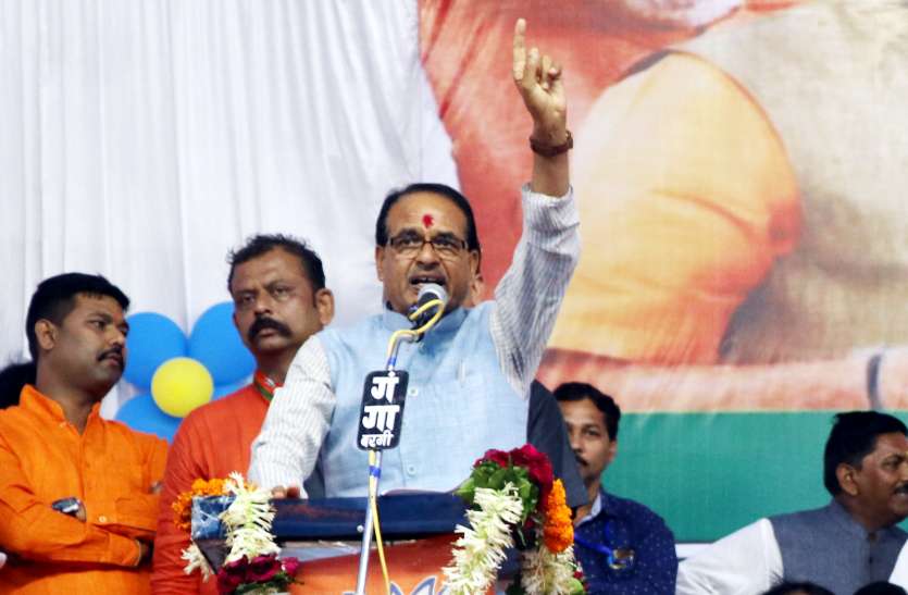 shahdol सीएम ने लगाई सौगातों की झड़ी, लेकिन लोग नहीं हुए संतुष्ट, मांगते रहे कुछ और