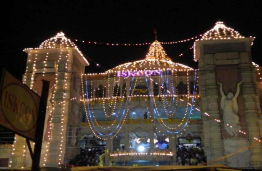 ISKON इस्कॉन नोएडा में 51 प्रकार के केक काटकर मनाई जाएगी श्रीकृष्ण जन्माष्टमी
