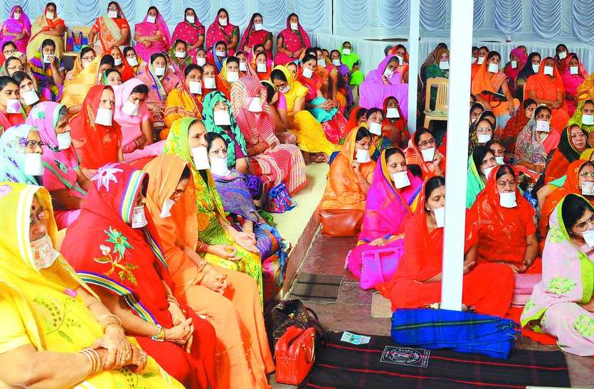 jainism हर जीव परस्पर एक दूसरे का उपकारी