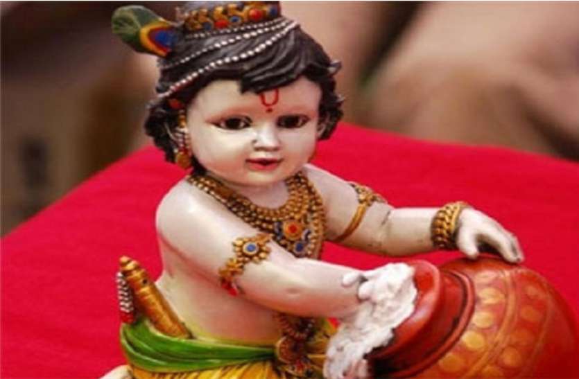 janmashtami जन्माष्टमी की रात सिक्कों से करें 1 उपाय, धन-धान्य से भर जाएगी आपकी झोली