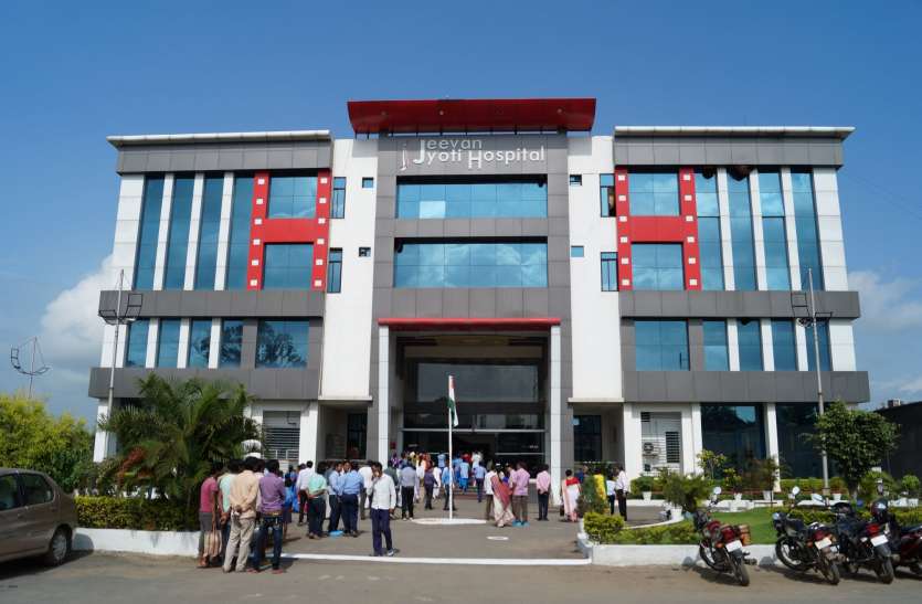Jj hospital Ambikapur इस नामी अस्पताल की ये करतूत हुई उजागर, सीईओ ने RSBY से अपंजीकृत करने हेल्थ डायरेक्टोरेट को भेजा पत्र