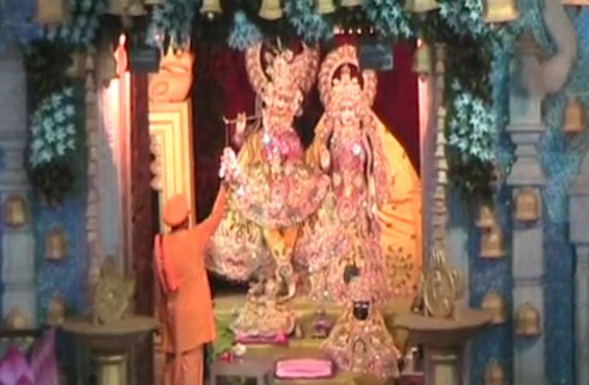 Krishna Janmashtami 2018 माखन चोरी हो या फिर रास लीला, ब्रज के कण - कण में बसे हैं कान्हा, जन्माष्टमी से पहले करिये कृष्ण नगरी के दर्शन