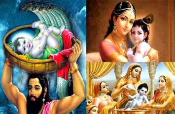janmashtami janmashtami