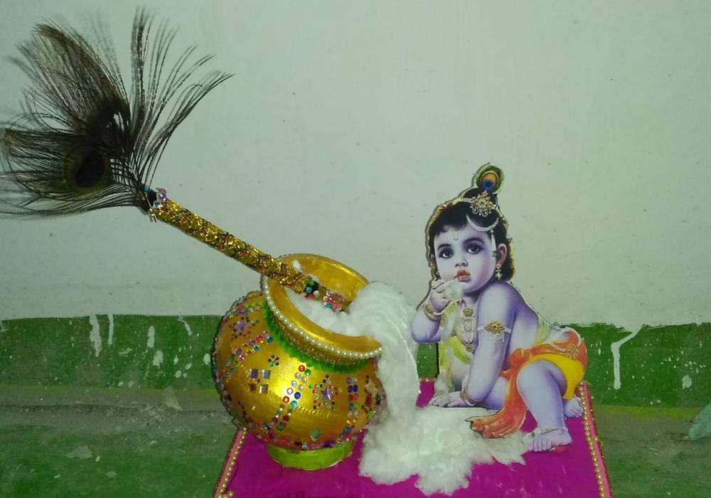 Janmashtami Janmashtami