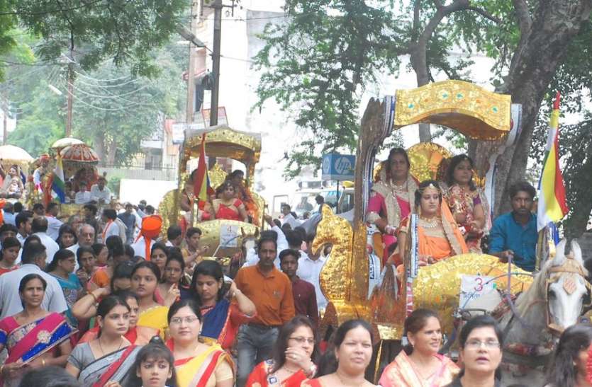 patrika तपस्याएं पूर्ण, 46 तपस्वियों का निकला सामूहिक वरघोड़ा