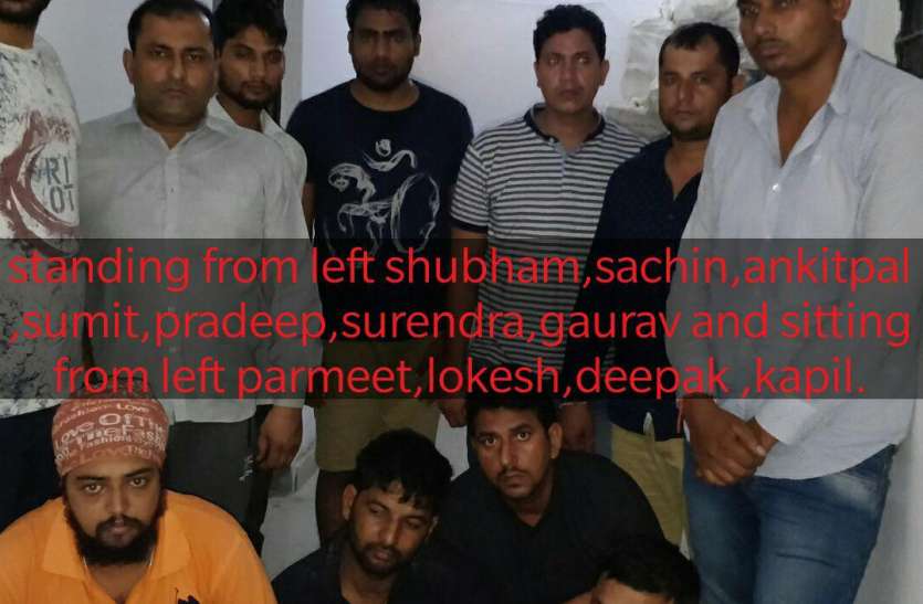 meerut Update: नलकूप चालक परीक्षा का पेपर इस शिक्षक ने किया था साॅल्व, यूपी के प्रतिष्ठित कालेज का रह चुका छात्र