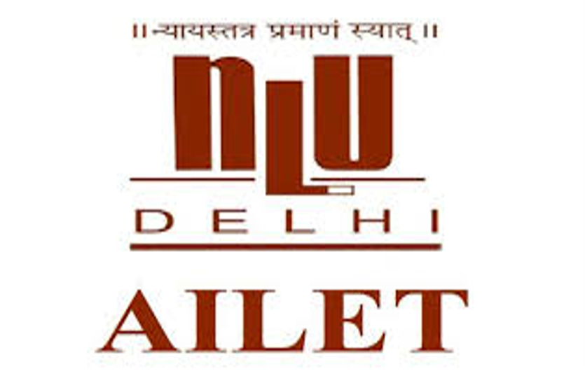 nlu-delhi-admission-2018 एनएलयू-डी ने प्रवेश परीक्षा के बाद बढ़ाई सीटें, छात्रों में निराशा
