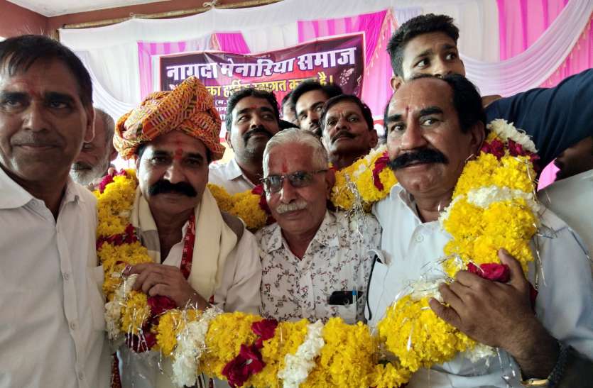 Letest CM BJP LETEST HINDI NEWS इस समाज ने सीएम के लिए खड़ी की चुनौती, कहा हमें टिकट दो अन्यथा ...