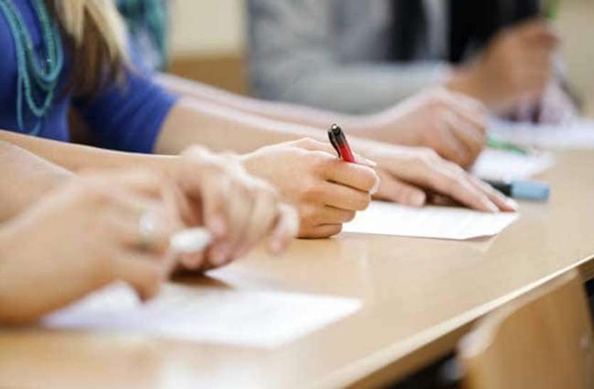NSTSE Exam NSTSE एग्जाम से करें खुद का आंकलन