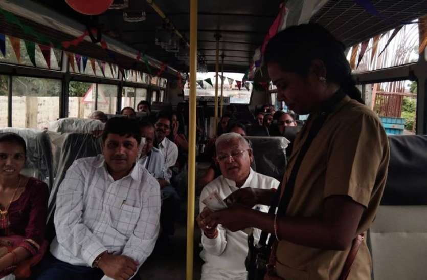 patrika विवाद के बीच मंत्री ने दिखा दी हरी झंडी