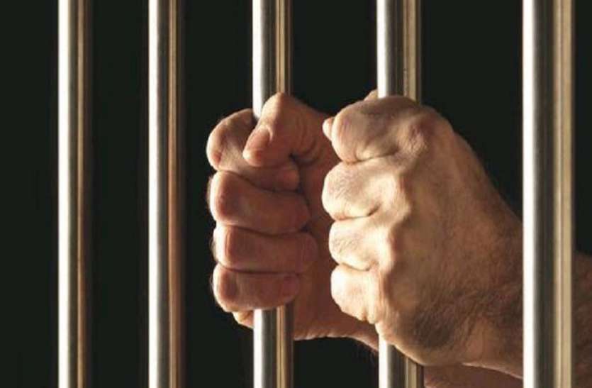 jail जेल में कैदियों की मौत पर आश्रितों को मिलेगें 7 लाख रुपये