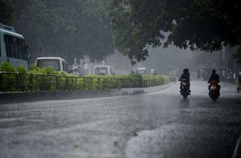 RAIN राजस्थान में यहां दिनभर चला बारिश का दौर, मौसम विभाग ने राजस्थान के कई जिलों में जताई बारिश की संभावना